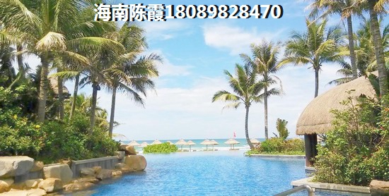 丽喜花园商业街房价仍然涨的这么快，北京房价便宜适合养老的地方！