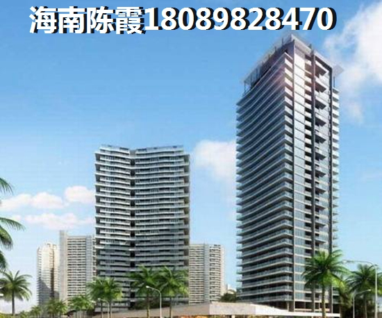 七仙河畔买房优缺点介绍！，保亭海景房养老的感受~