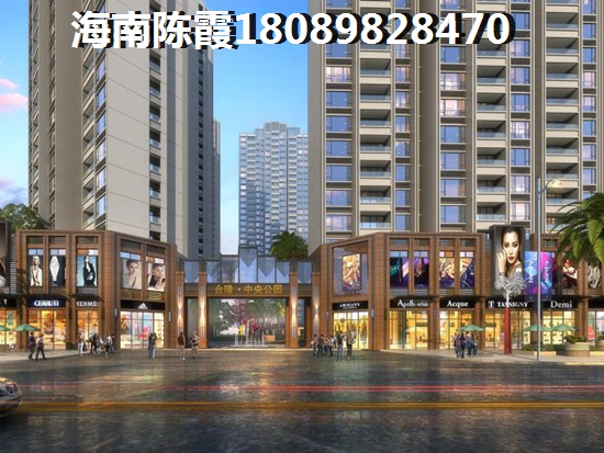 七仙河畔买房优缺点介绍！，保亭海景房养老的感受~