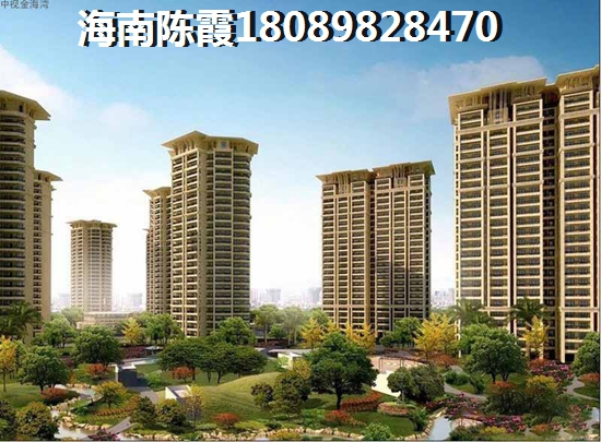 火影手游二级密码能改吗？