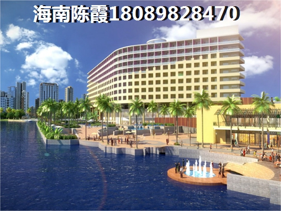 海南地恒时代的房价还有多少上涨空间？地恒时代买房是不是个好选择？