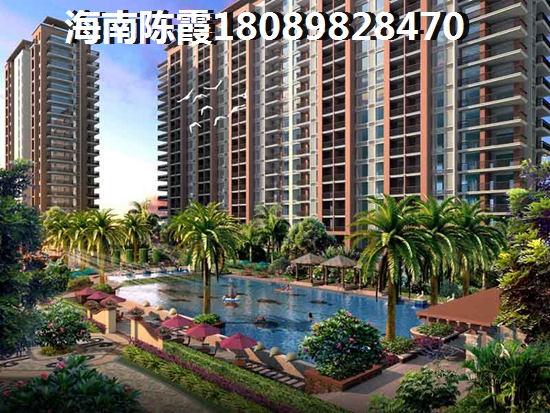 陕西华宇果岭新城房价为什么那么高？华宇果岭新城适合居住吗？