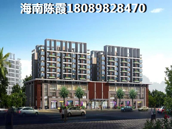 泰鑫花园房价上涨趋势,保亭的房价2025年是不是要下降? 泰鑫花园房价上涨趋势,保亭的房价2025年是不是要下降?